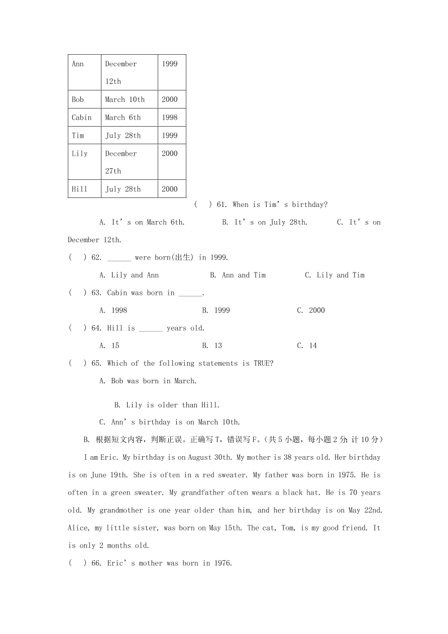 2020-2021七年级英语上册Unit8单元测试卷（含答案人教新目标版）