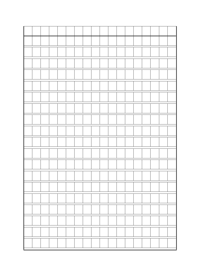 成都外国语学校五年级语文上册期末试题及答案