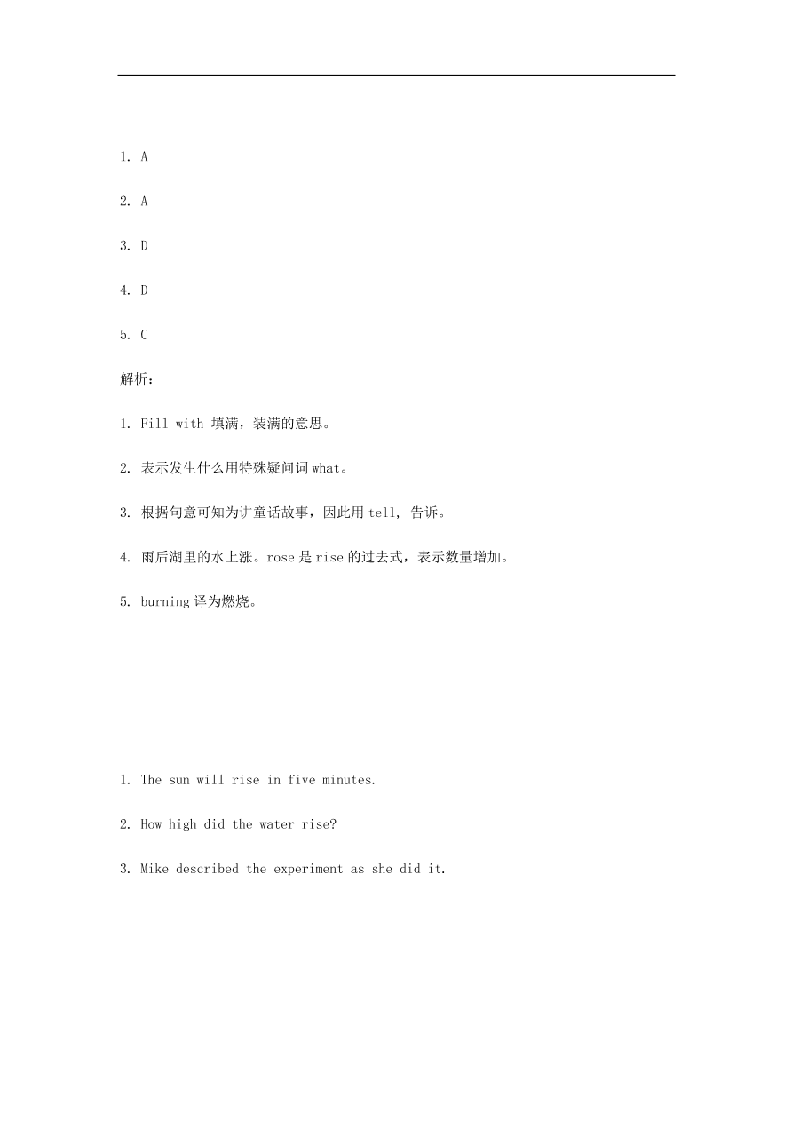 冀教版九年级英语上册Unit 5 Lesson 26《Keep the Candle Burning》同步测试题及答案