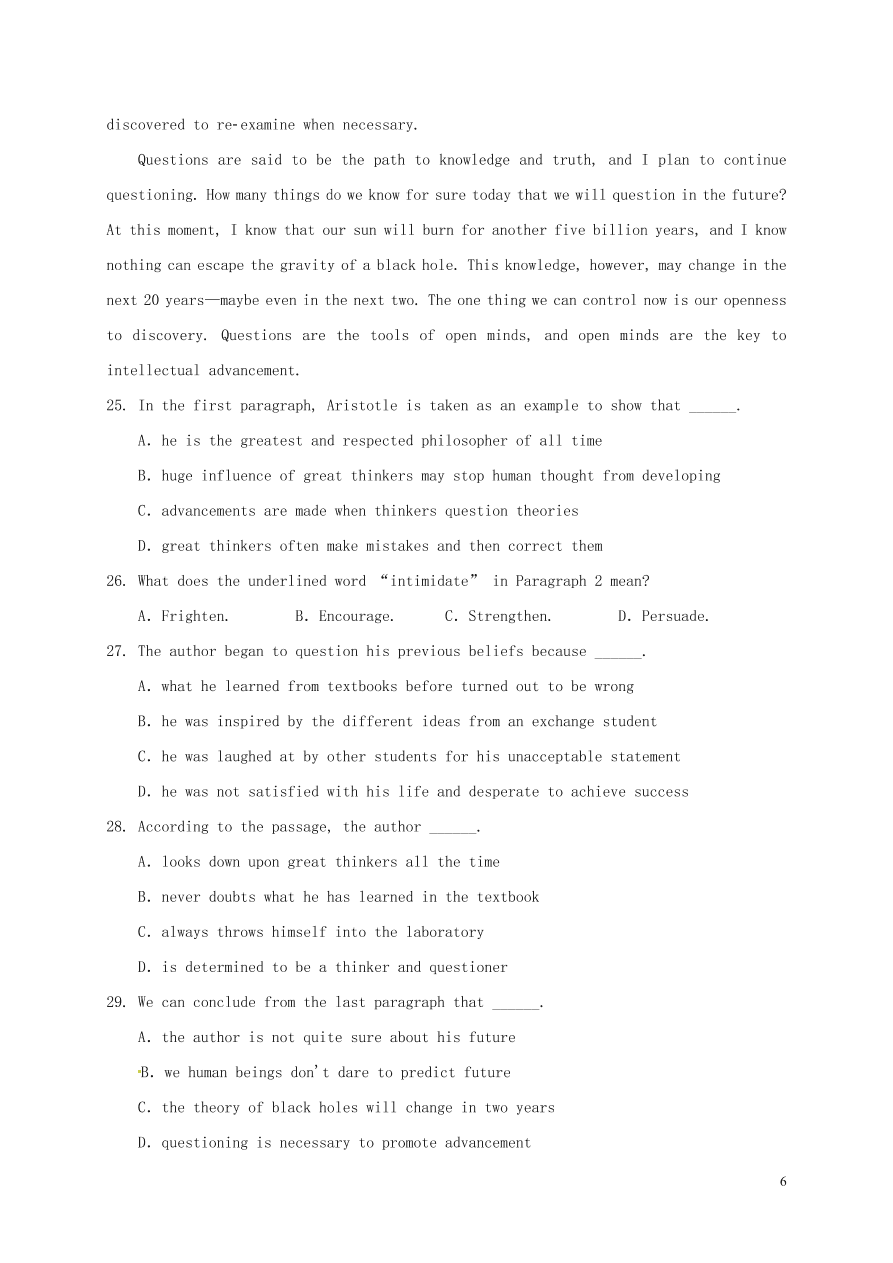 江苏省江阴二中、要塞中学等四校2020-2021学年高一英语上学期期中试题