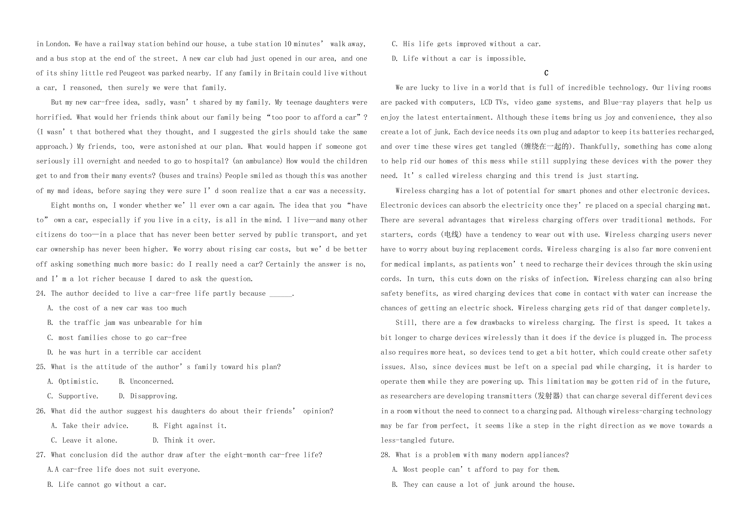 重庆市合川大石中学2019-2020学年高二10月月考英语试题（PDF版，无答案）   