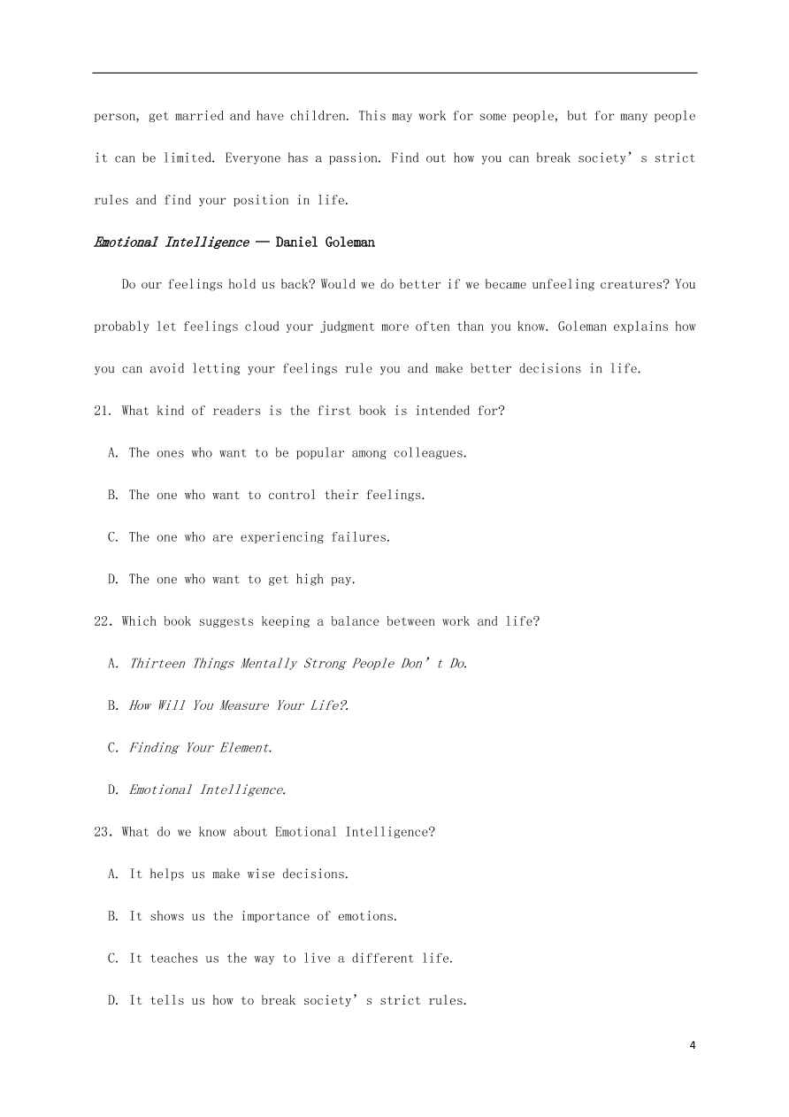 福建省罗源第一中学2020-2021学年高二英语10月月考试题