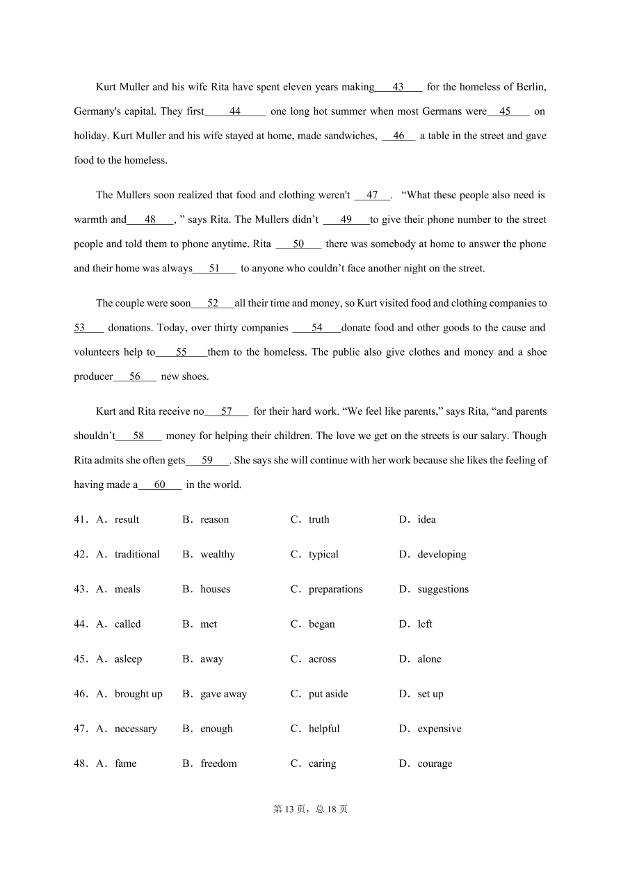 四川省南充市阆中中学2020-2021高二英语上学期期中试题（Word版含答案）