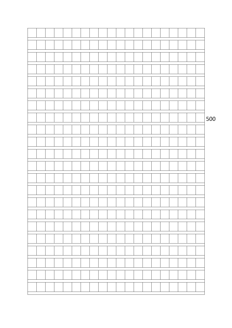 小学语文六年级上册期中试卷