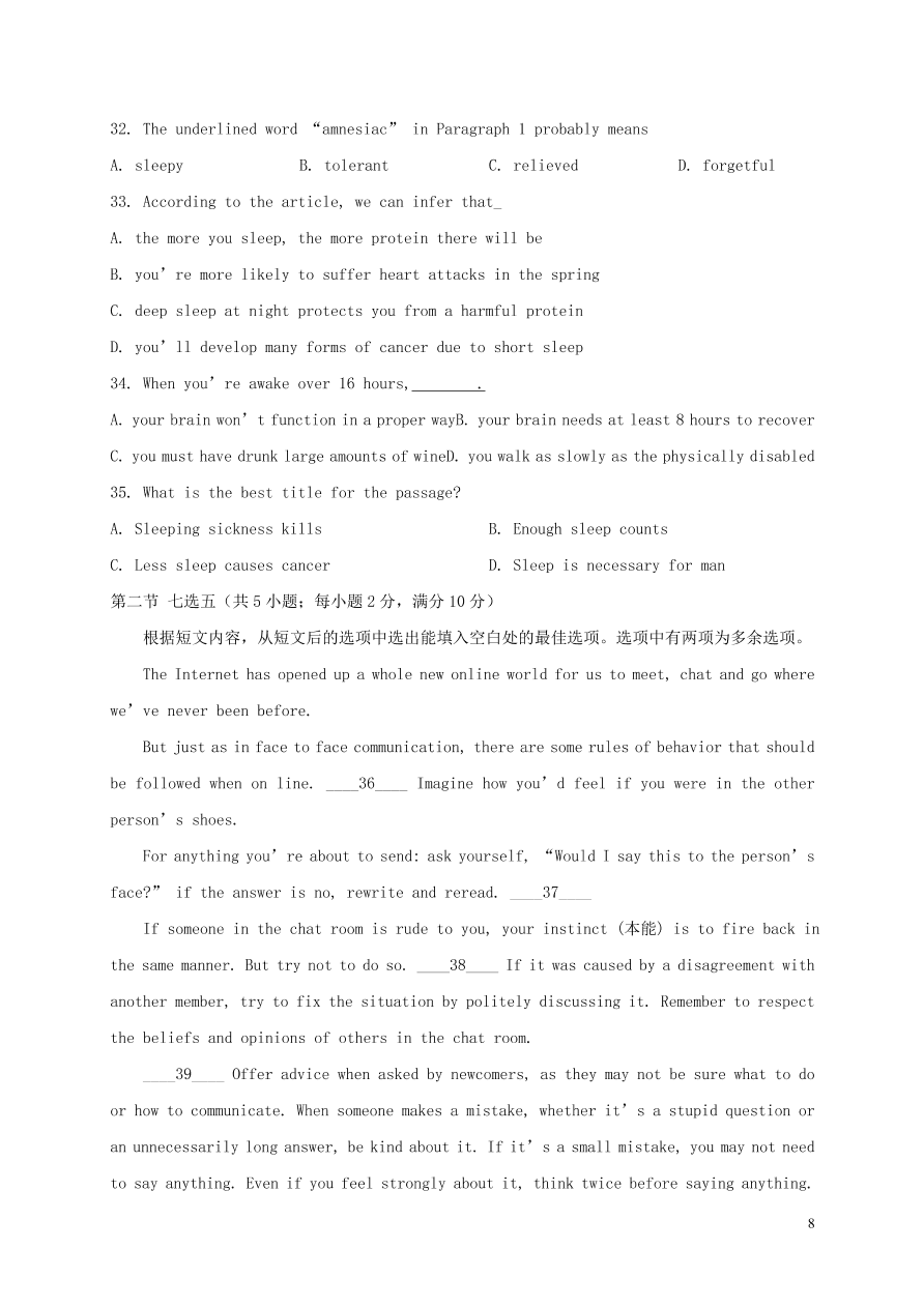 江苏省淮安市涟水县第一中学2020-2021学年高二英语10月阶段性测试试题