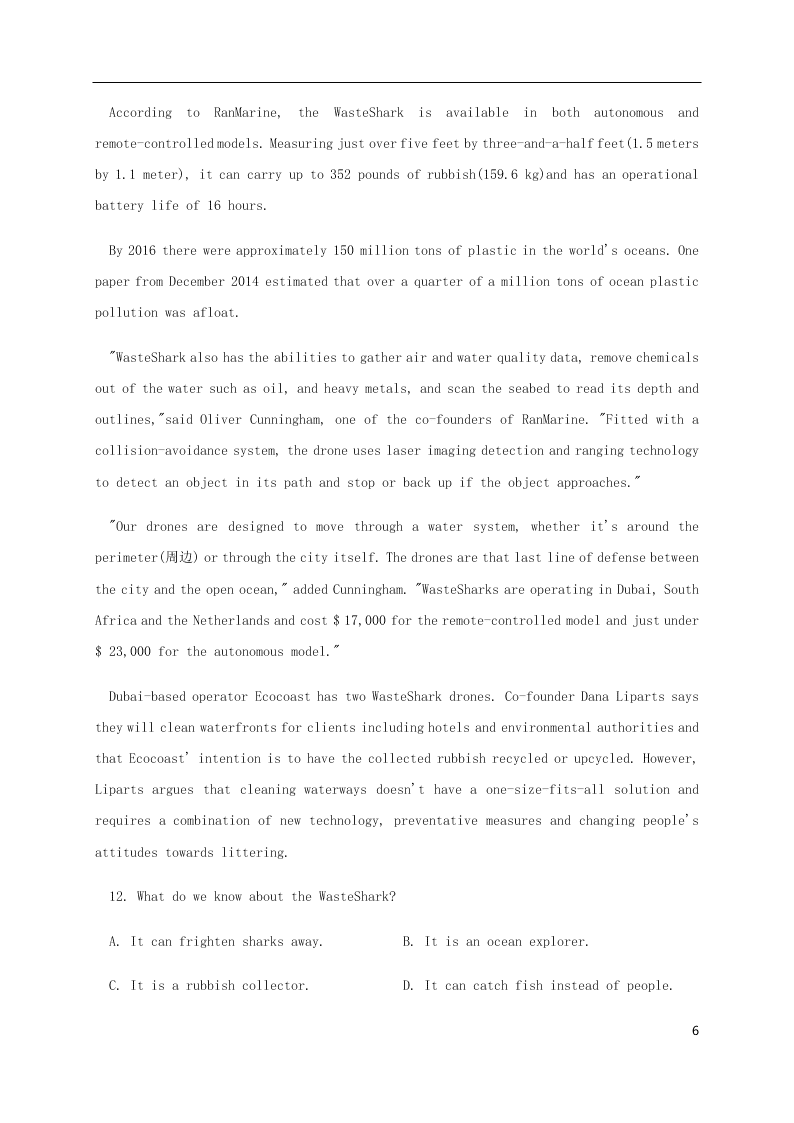 山东省济宁市微山县第二中学2021届高三英语上学期9月月考试题（含答案）