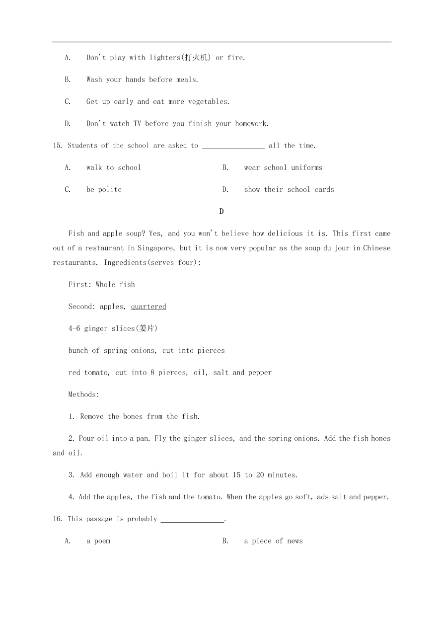 人教新目标版七年级英语上册Unit 8 When is your birthday单元语法练习及答案