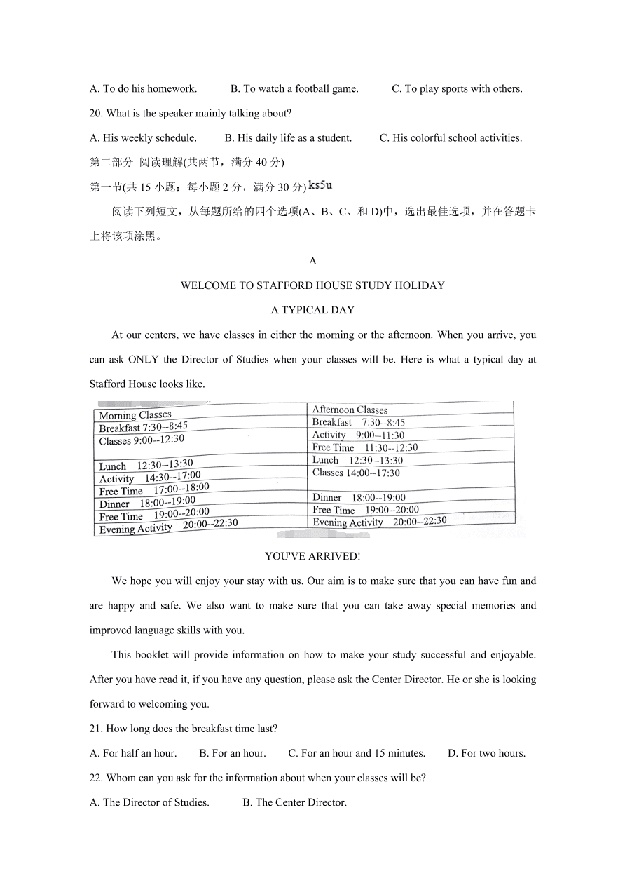 广西岑溪市2020-2021高二英语上学期期中试题（Word版附答案）