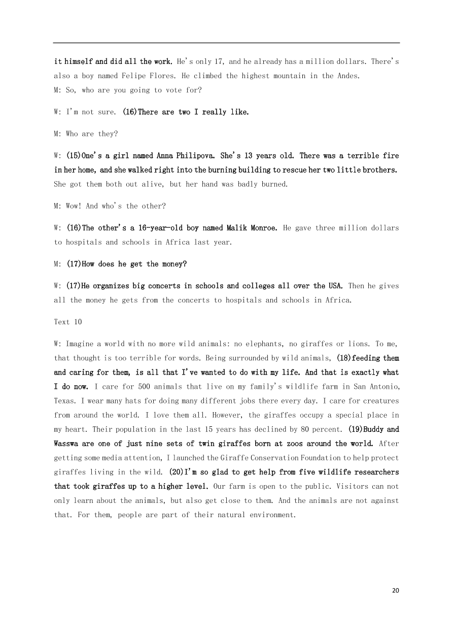 河北省沧州市第一中学2020-2021学年高二英语上学期第一次月考试题（含答案）