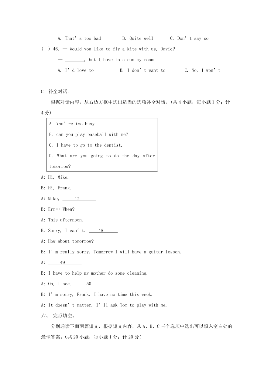 2020-2021七年级英语上册Unit9单元测试卷（含答案人教新目标版）