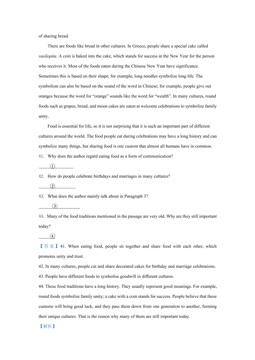 北京市朝阳区2021届高三英语上学期期中试题（Word版附解析）