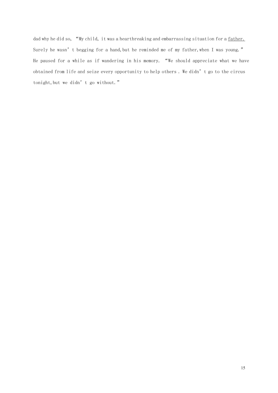 江苏省淮安市涟水县第一中学2020-2021学年高二英语10月阶段性测试试题