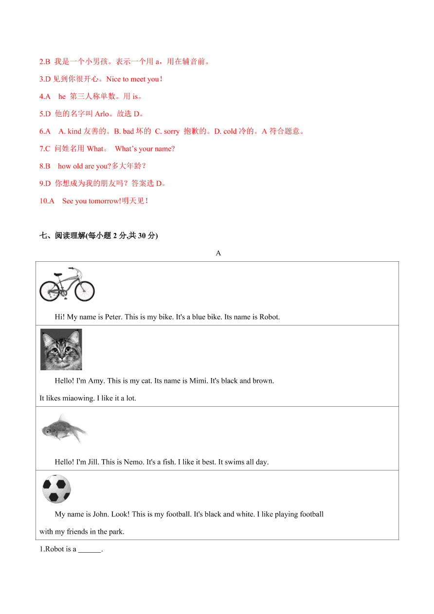 2020-2021学年外研版初一英语上学期同步单元测试Starter Module1-4（A卷）