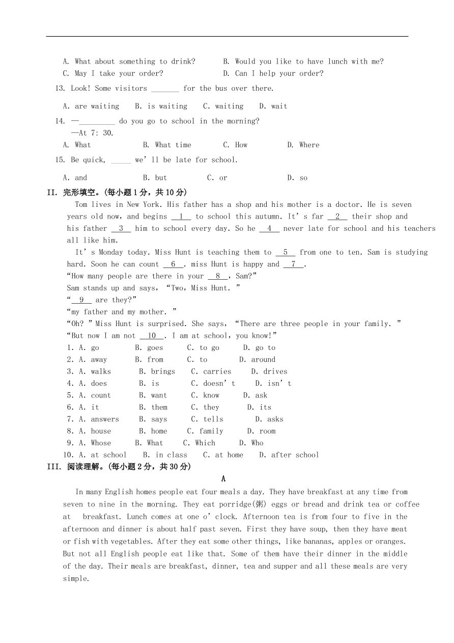 仁爱版七年级英语上册Review of Units 3-4巩固练习及答案