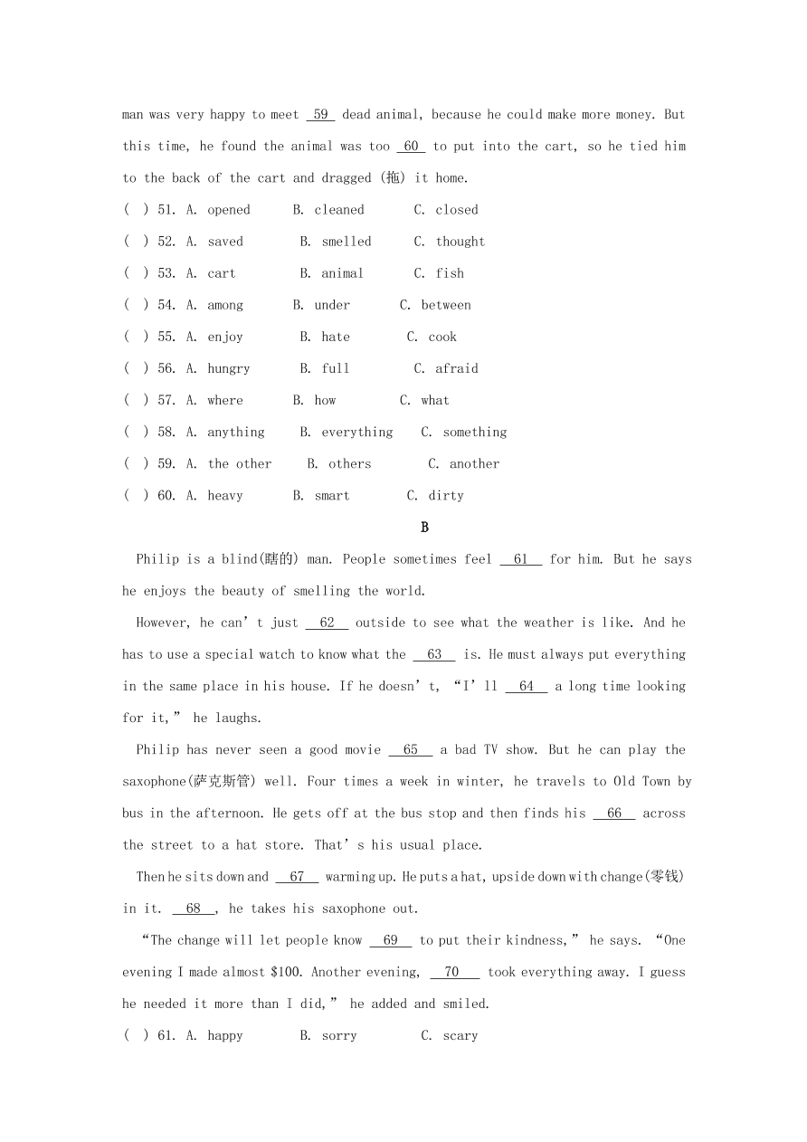 2020-2021八年级英语上册Unit10单元测试卷（含答案人教新目标版）