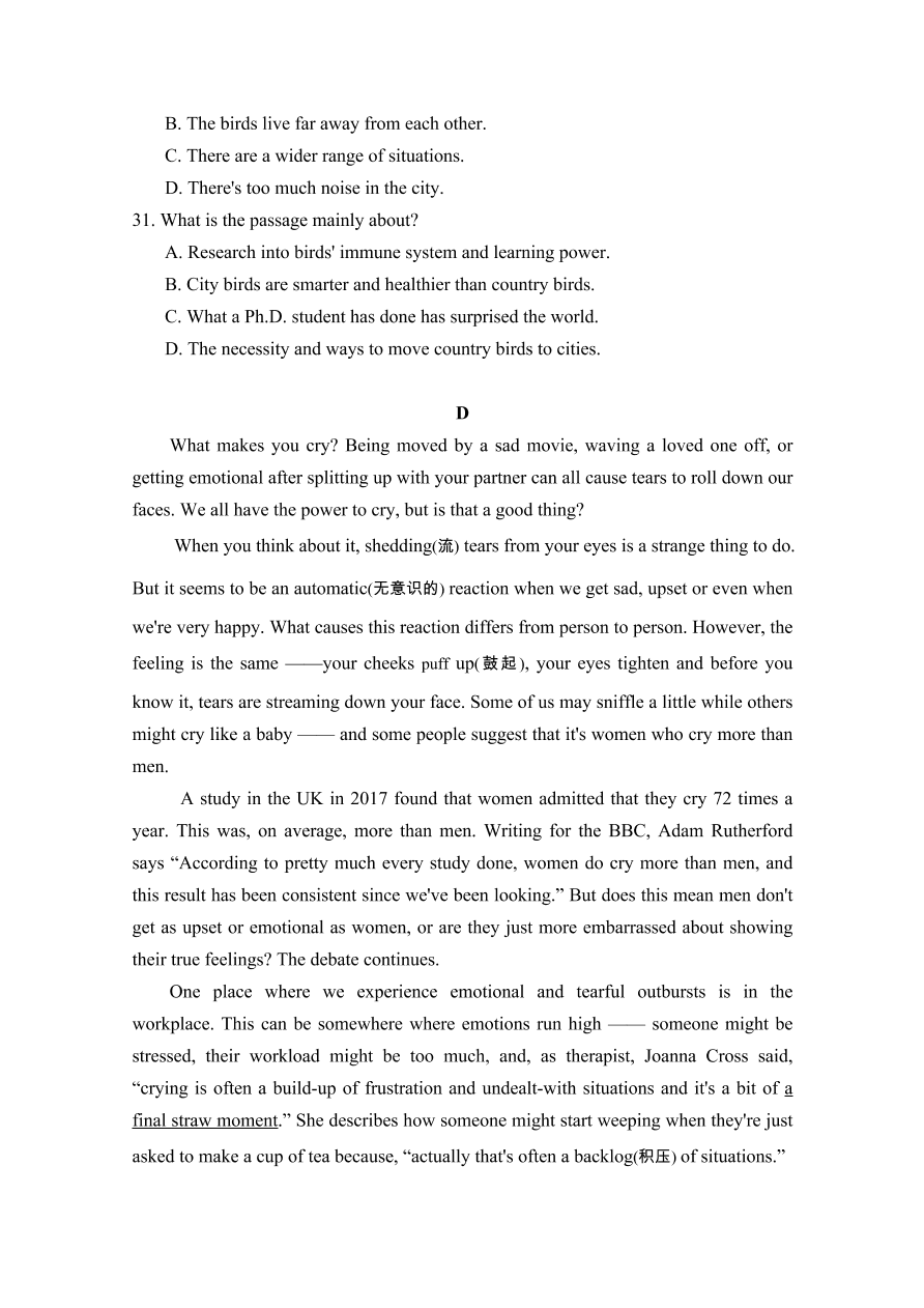 湖北省四地六校2020-2021高二英语10月联考试题（Word版含答案）