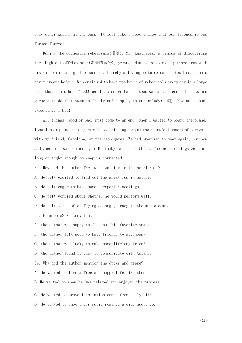 江西省南昌市第十中学2019-2020学年高二英语上学期期中试题（含解析）