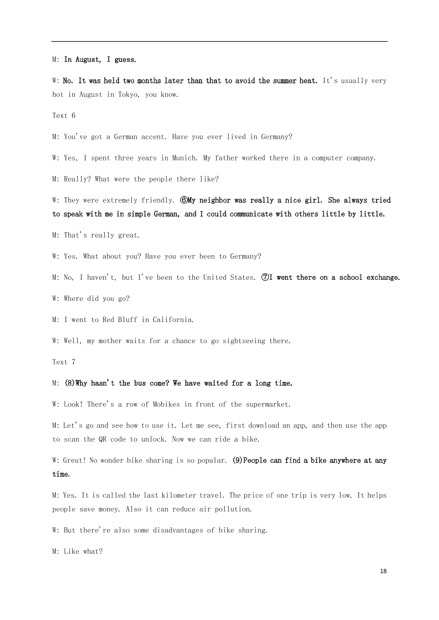 河北省沧州市第一中学2020-2021学年高二英语上学期第一次月考试题（含答案）