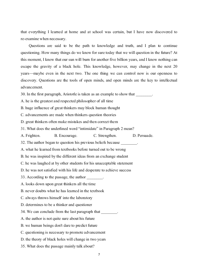 江苏省扬州中学2020-2021高二英语上学期开学检测试题（Word版附答案）