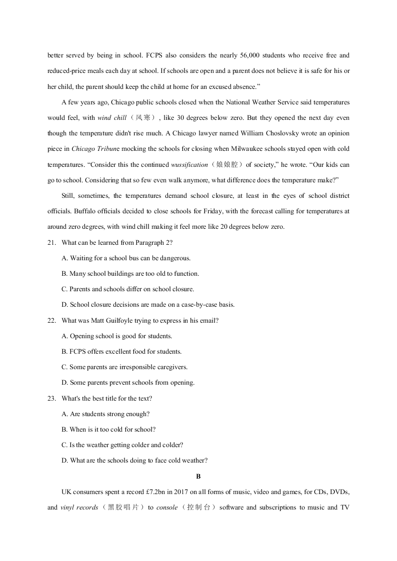 江苏省泰州中学2020-2021高二英语10月检测试题（Word版附答案）