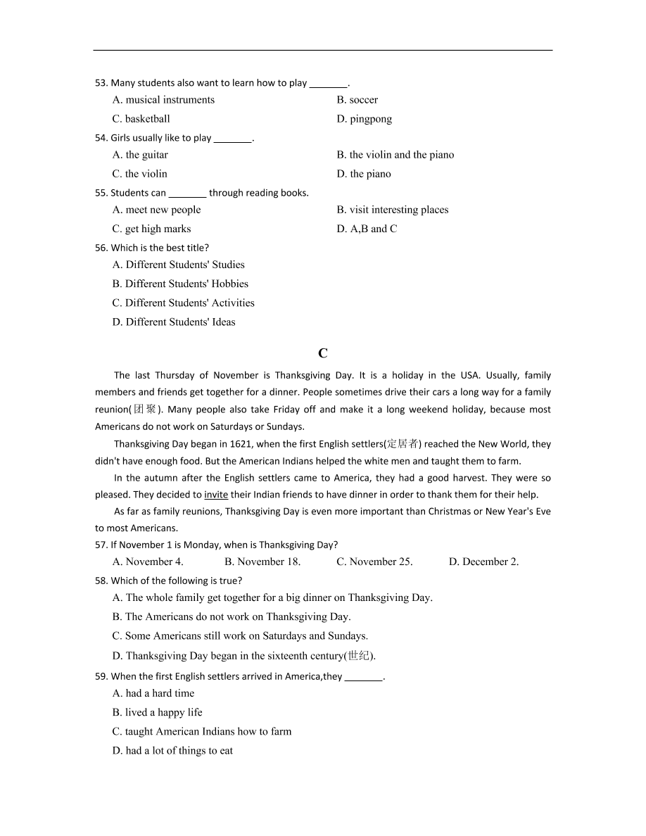 人教新目标版八年级英语上册Unit8 How do you make a banana milk shake?单元练习卷及答案