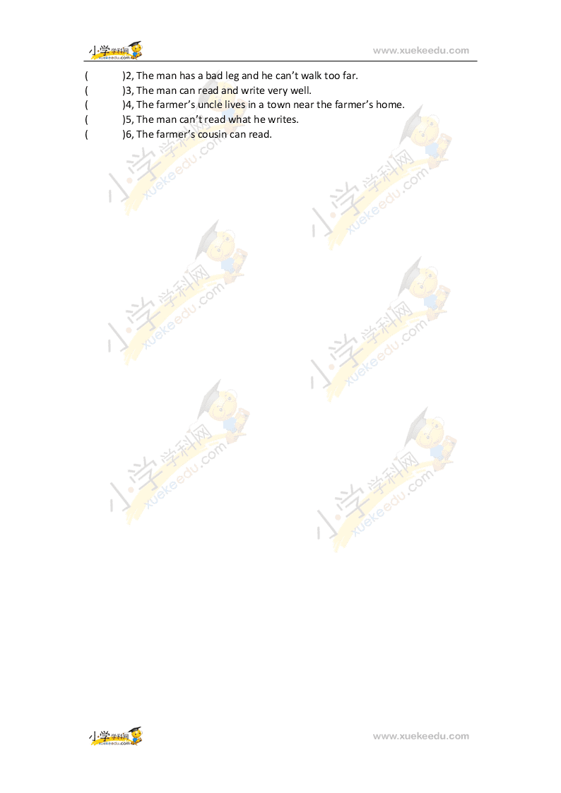 六年级下册英语-试题-暑假作业4-（全国通用）