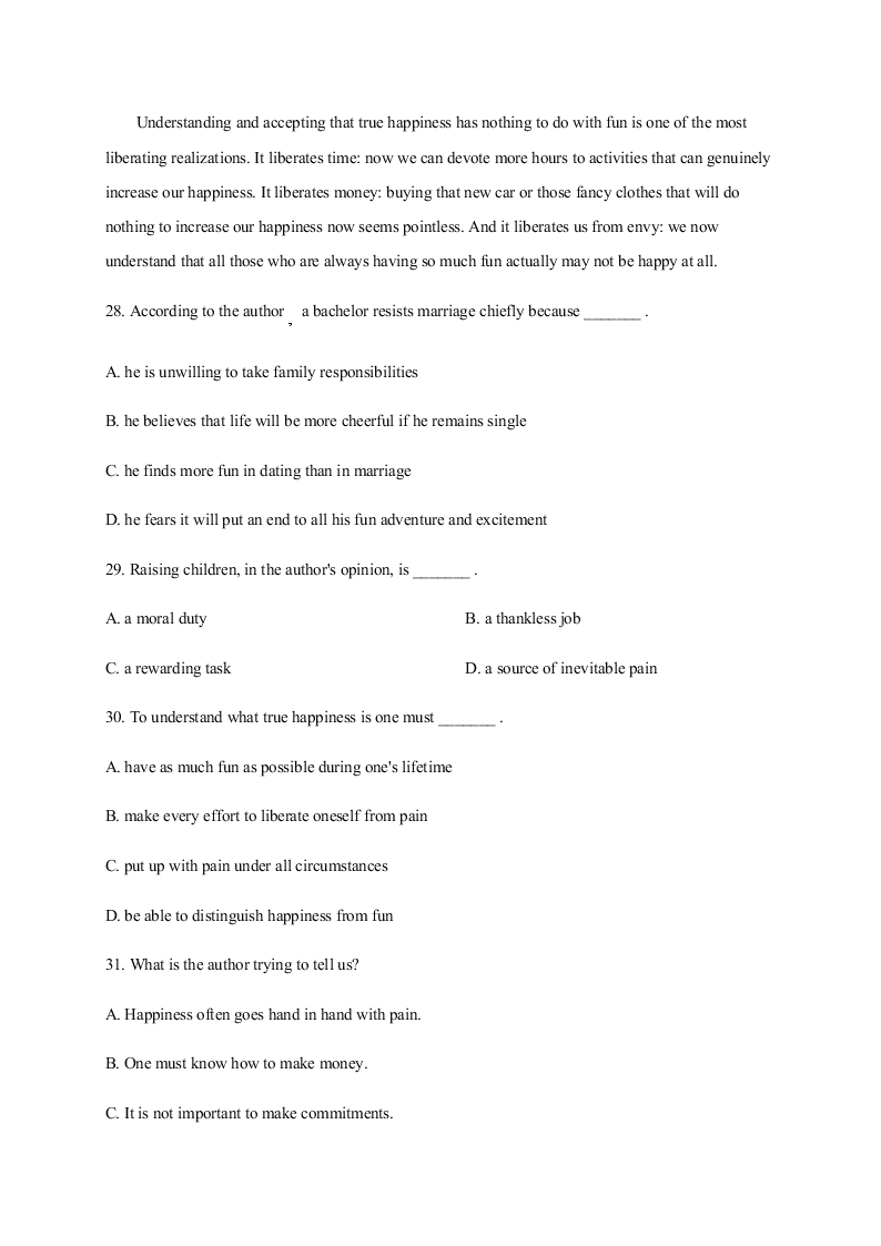 四川省仁寿第一中学校北校区2020-2021学年高三上学期月考英语试题（含答案）