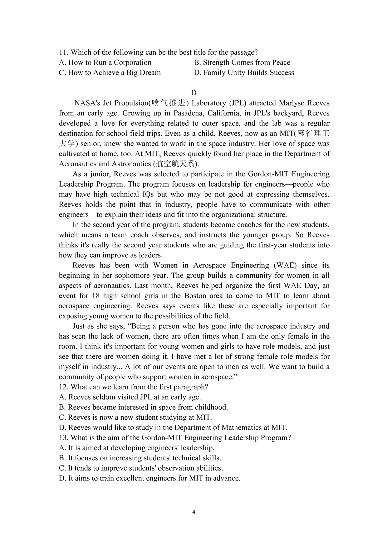 内蒙古乌拉特前旗第一中学2019-2020高二第一学期第三次月考英语试题及参考答案（PDF版）