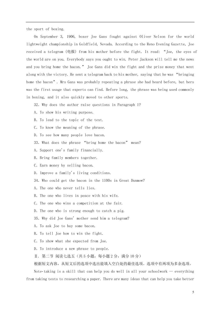 黑龙江省哈尔滨市延寿县第二中学2020-2021学年高一英语上学期期中试题