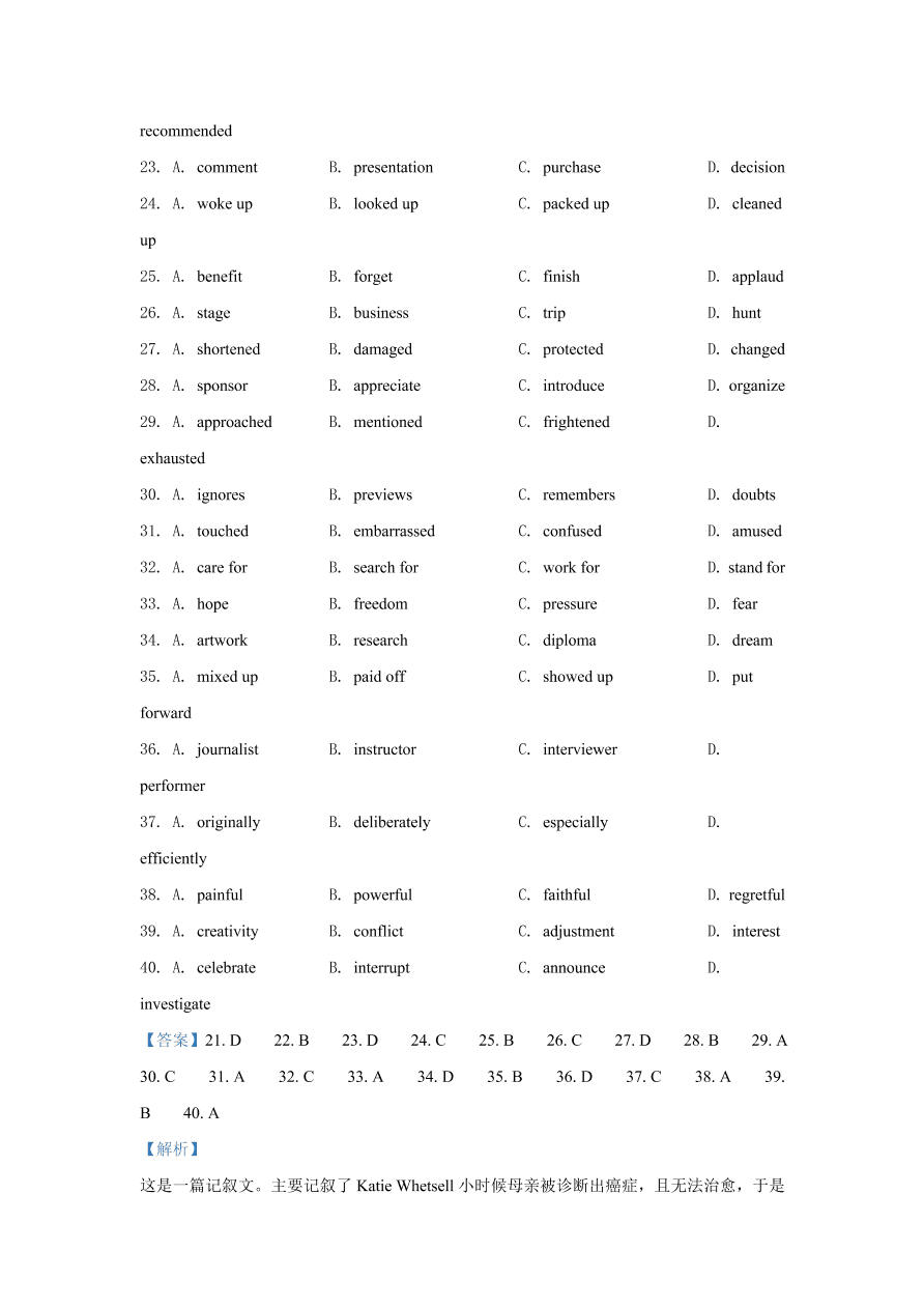 河南省实验中学2020-2021高二英语上学期期中试题（Word版附解析）