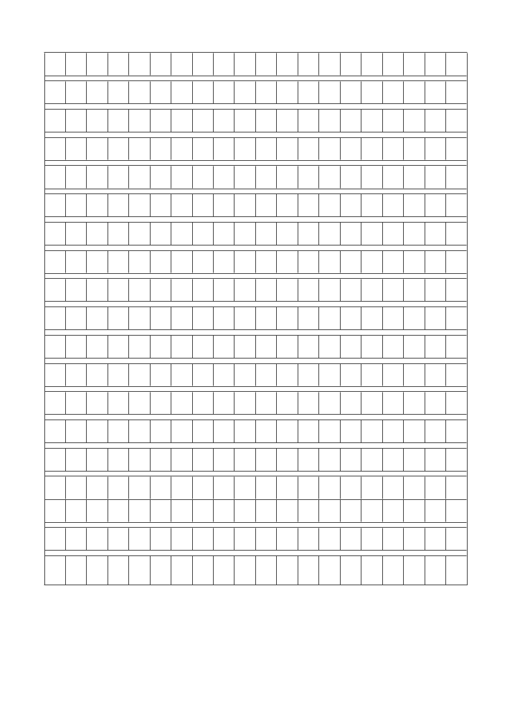 六年级语文上册期中测试题