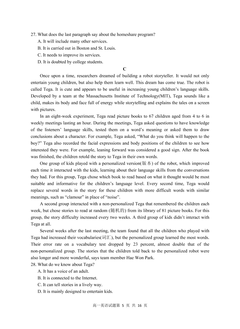 江苏省盐城四县2020-2021高一英语上学期期中联考试题（Word版附答案）