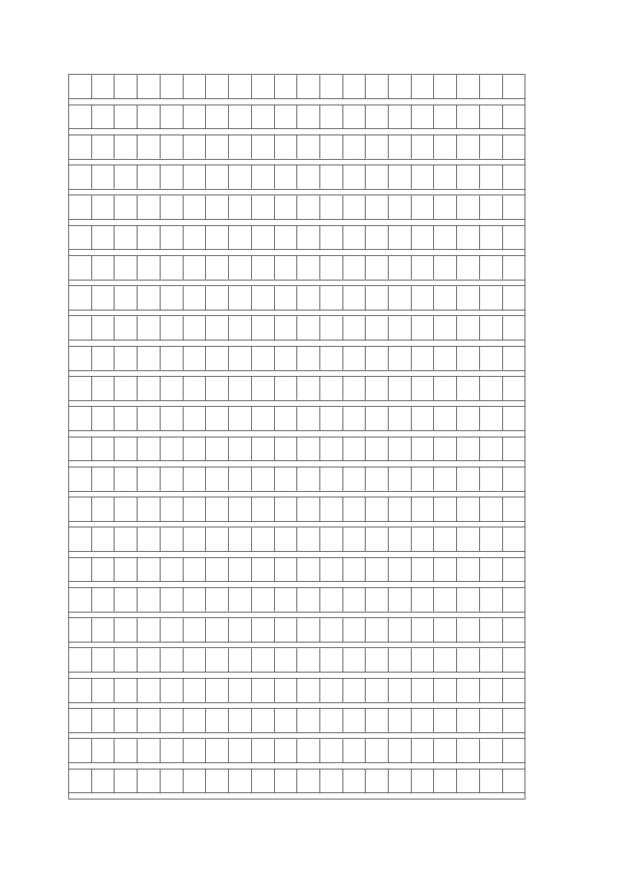 2021河南洛阳偃师八年级上学期语文期中质检试题