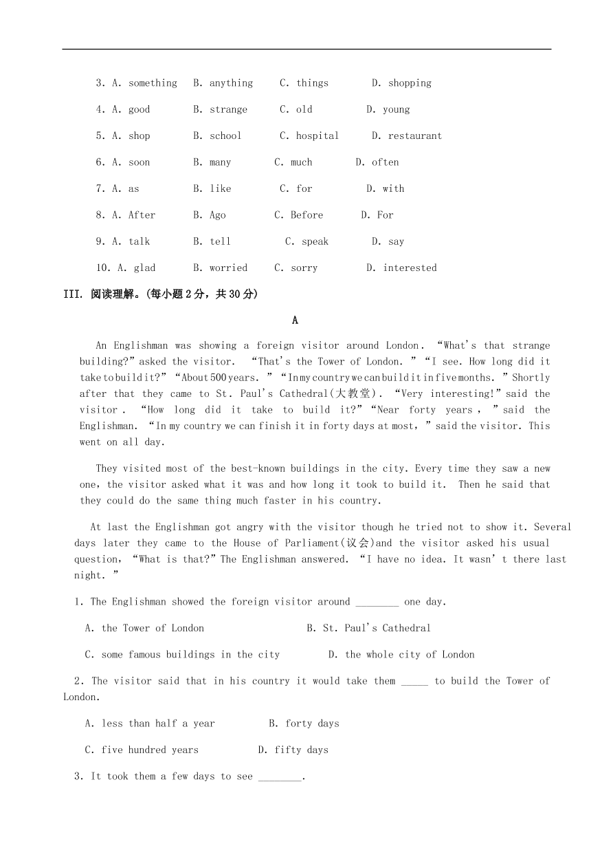 仁爱版八年级英语下册Review of Units 5-6综合能力演练及答案