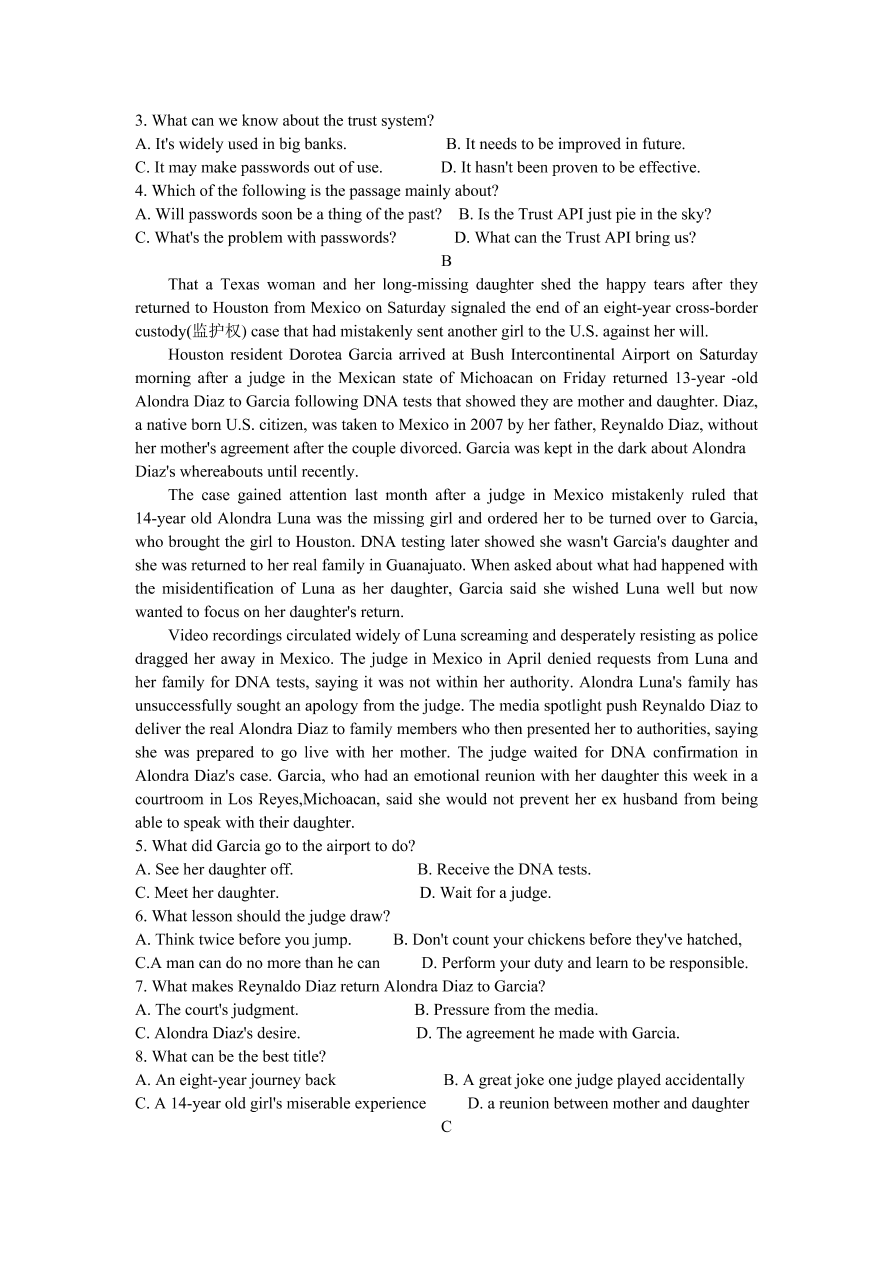 黑龙江省实验中学2021届高三英语11月份阶段试题（Word版附答案）