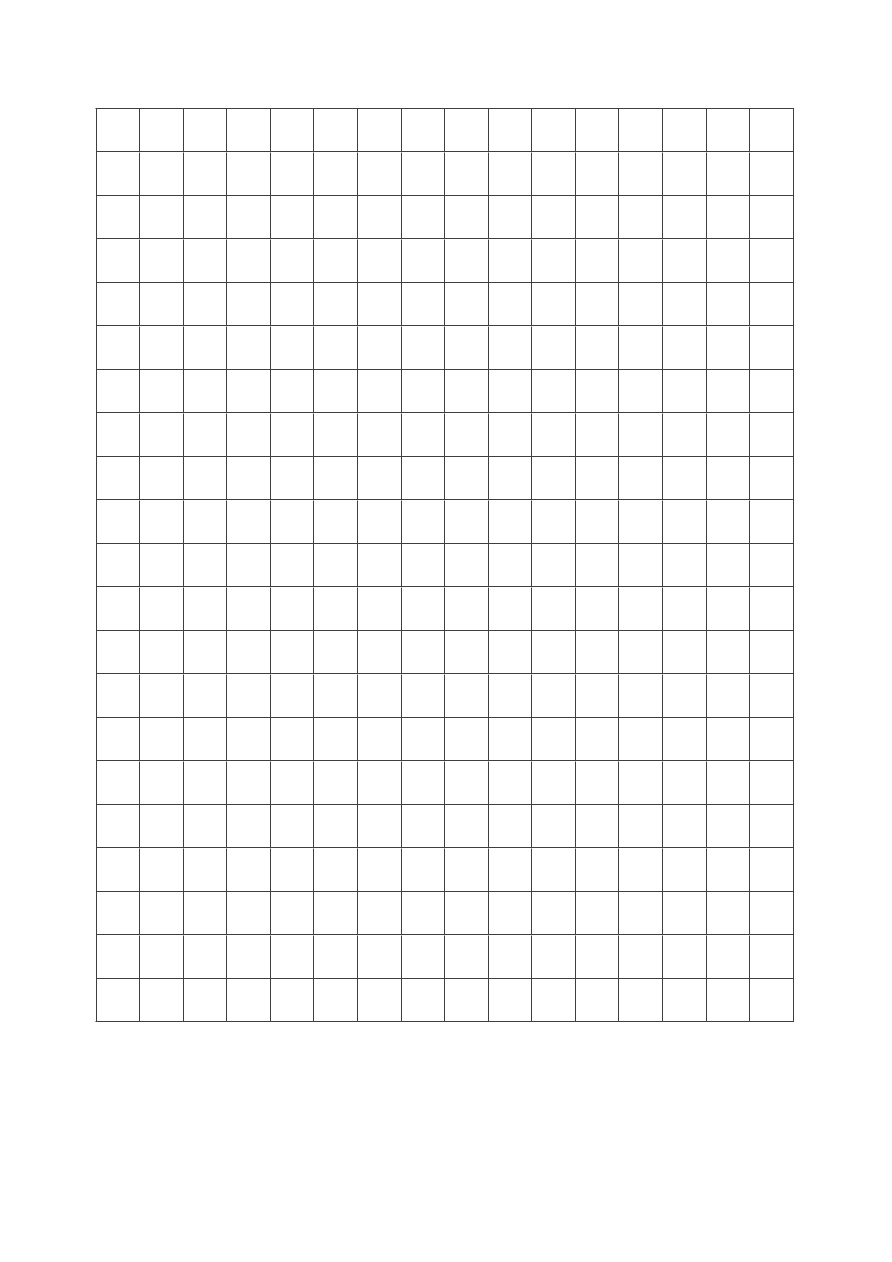 部编版六年级语文上册期末测试卷5（含答案）