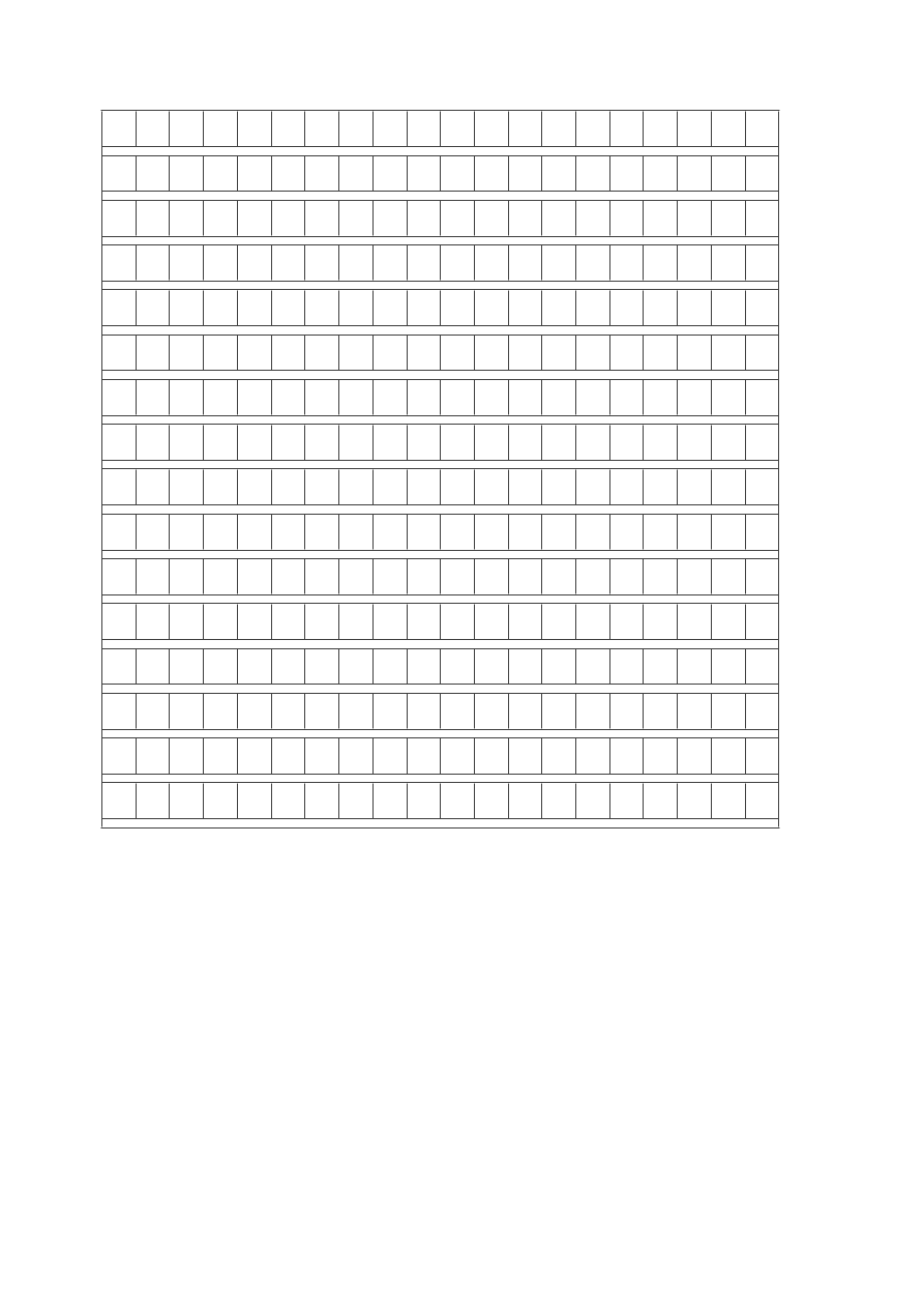 2021河南洛阳偃师八年级上学期语文期中质检试题