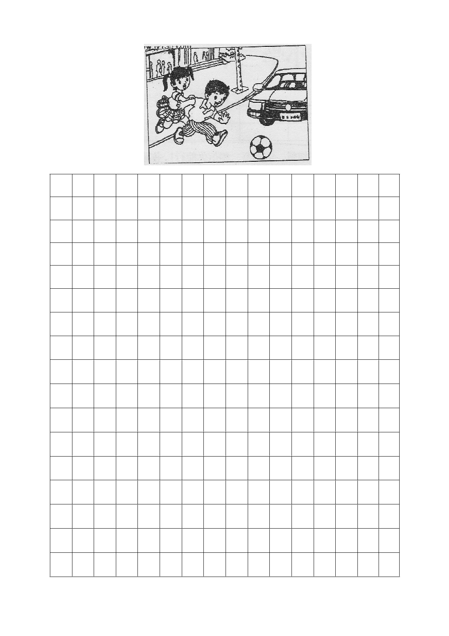 河北秦皇岛小学二年级语文上册期末质量检测卷及答案