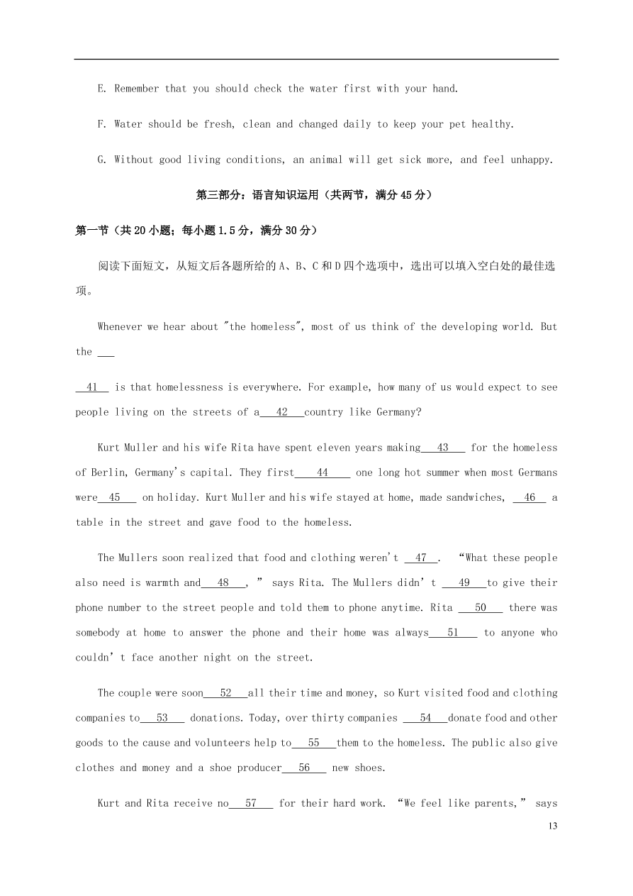 四川省南充市阆中中学2020-2021学年高二英语上学期期中试题