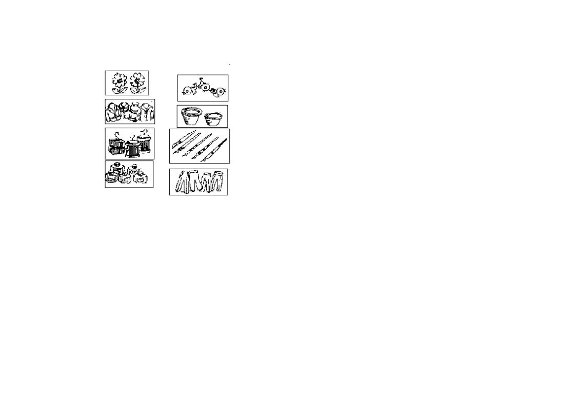 小学一年级数学上册第一单元试卷(A)