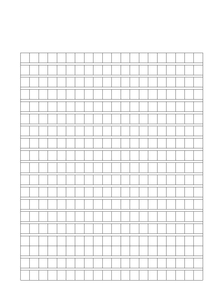 六年级语文上册期中测试题