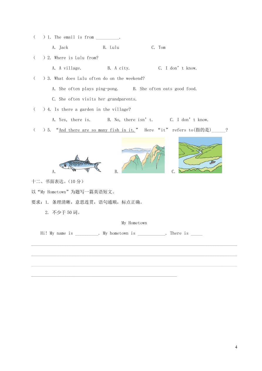 五年级英语上册Unit 6 In a nature park测试卷（附答案人教PEP版）