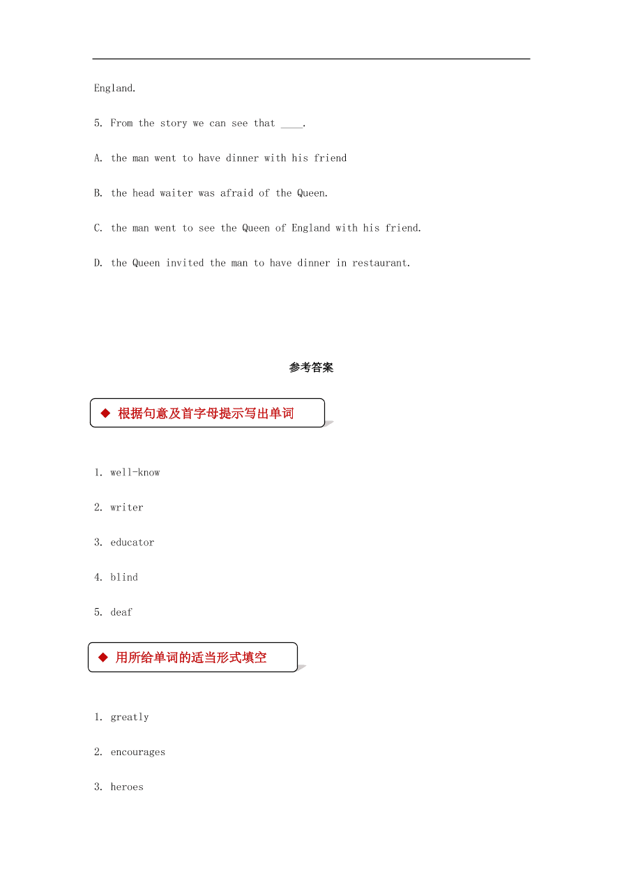 冀教版九年级英语上册Unit 2 Lesson 10《Touch the World》同步测试题及答案