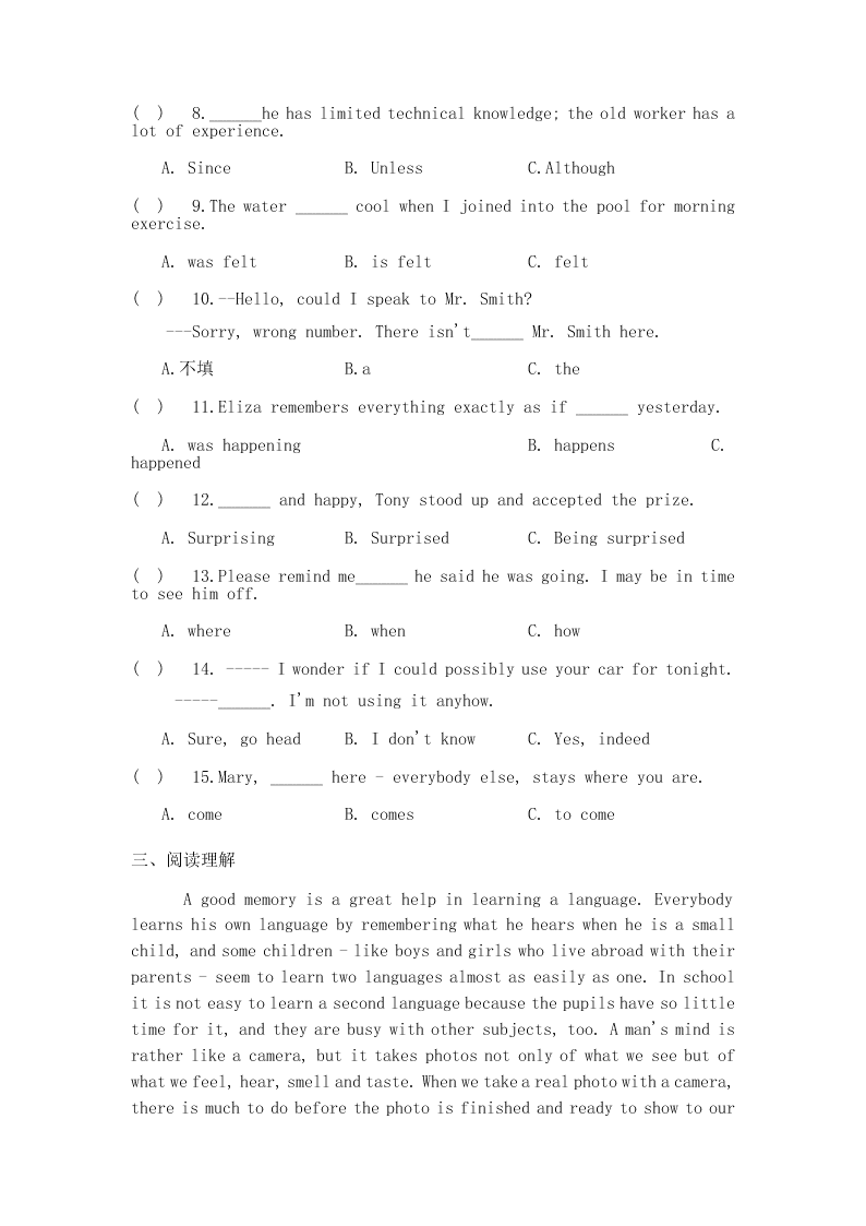 2020新概念英语第一册练习LESSON101—LESSON 102（无答案）  一、填空