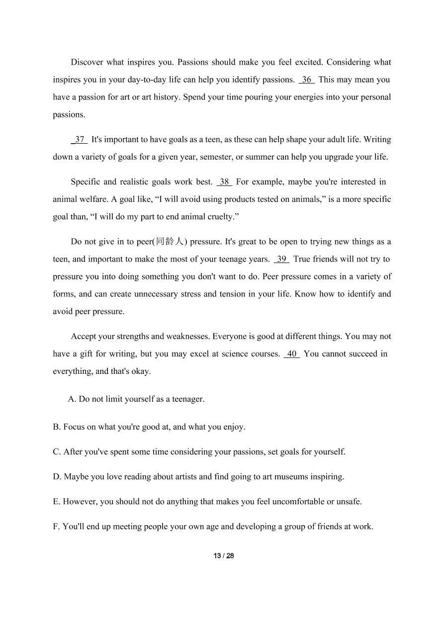 福建省福州市八县市一中2020-2021高二英语上学期期中联考试题（Word版附答案）