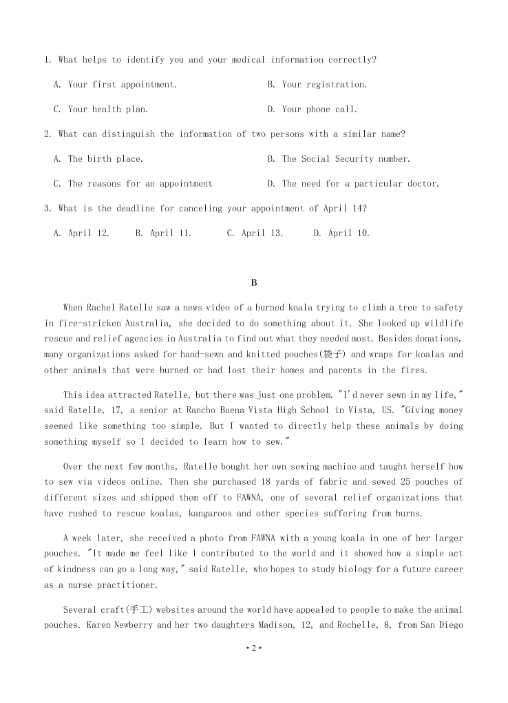 2021届河南省鹤壁高中高二上学期英语阶段性检测试题（无答案）