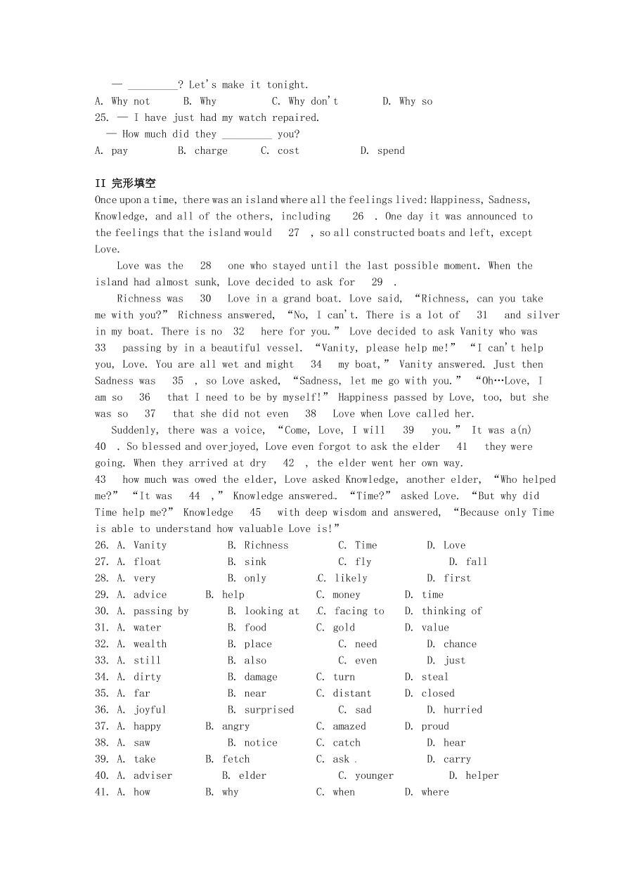 人教版高一英语必修四期末复习Unit 3单元测试卷带答案1