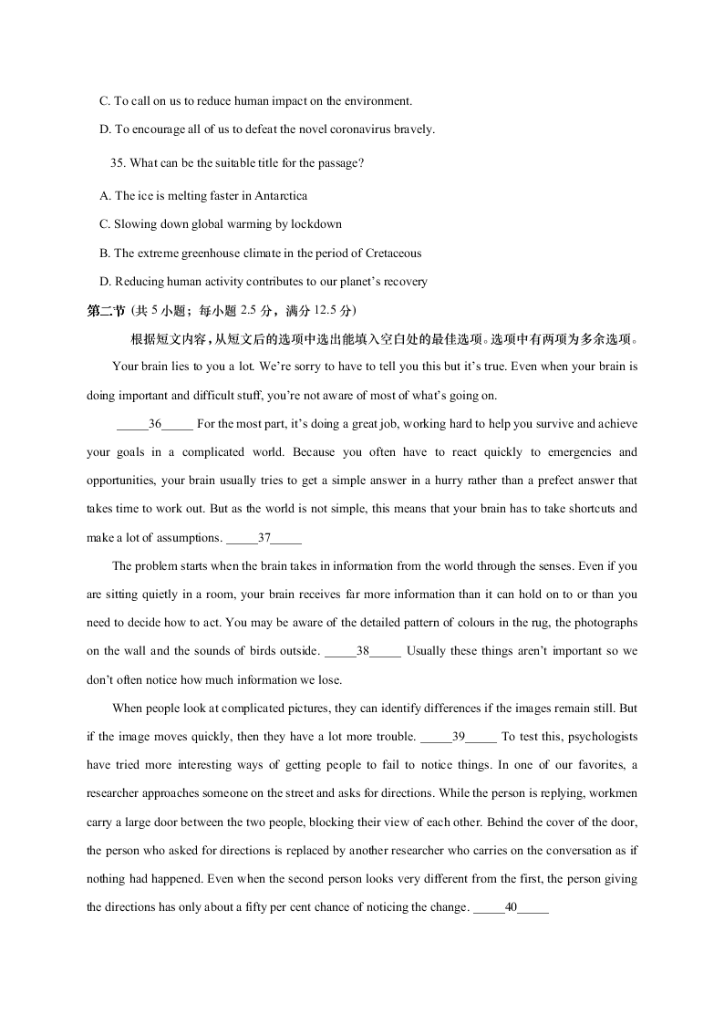 江苏省如皋市2020-2021高二英语上学期质量调研（一）试题（Word版附答案）