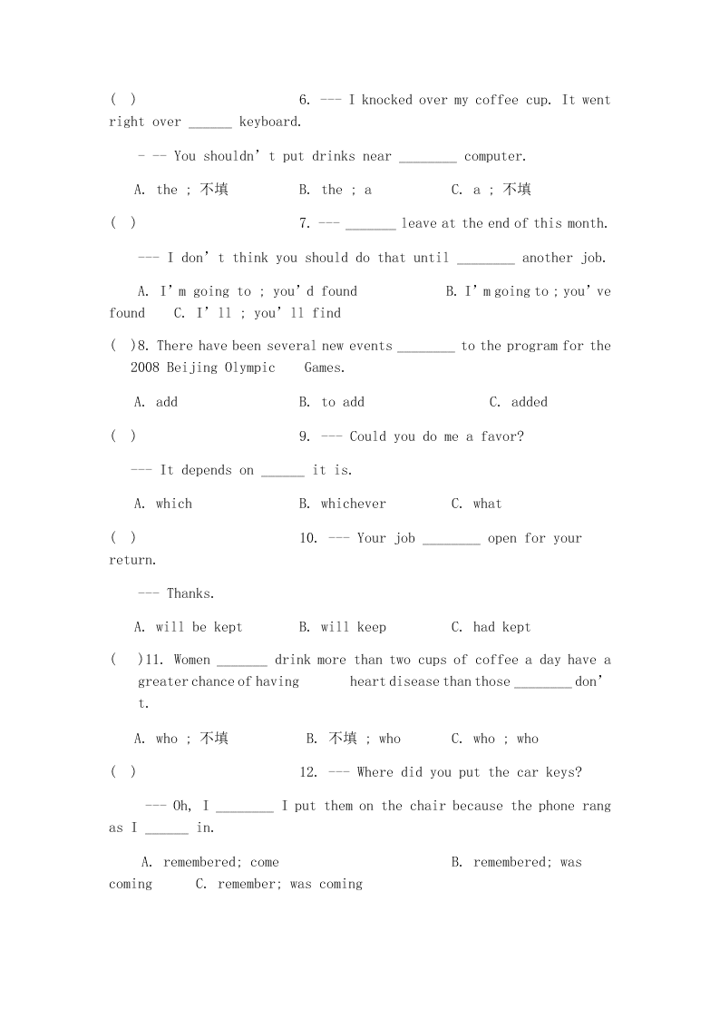 2020新概念英语第一册练习LESSON 129--- LESSON 130（无答案）