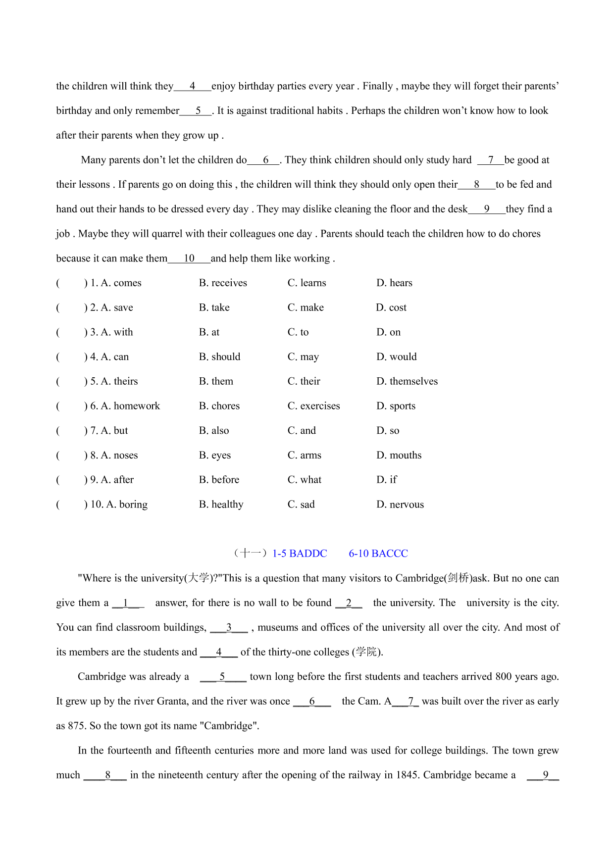 2020-2021学年中考英语题型专项练习：完形填空